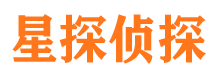 来安市侦探公司